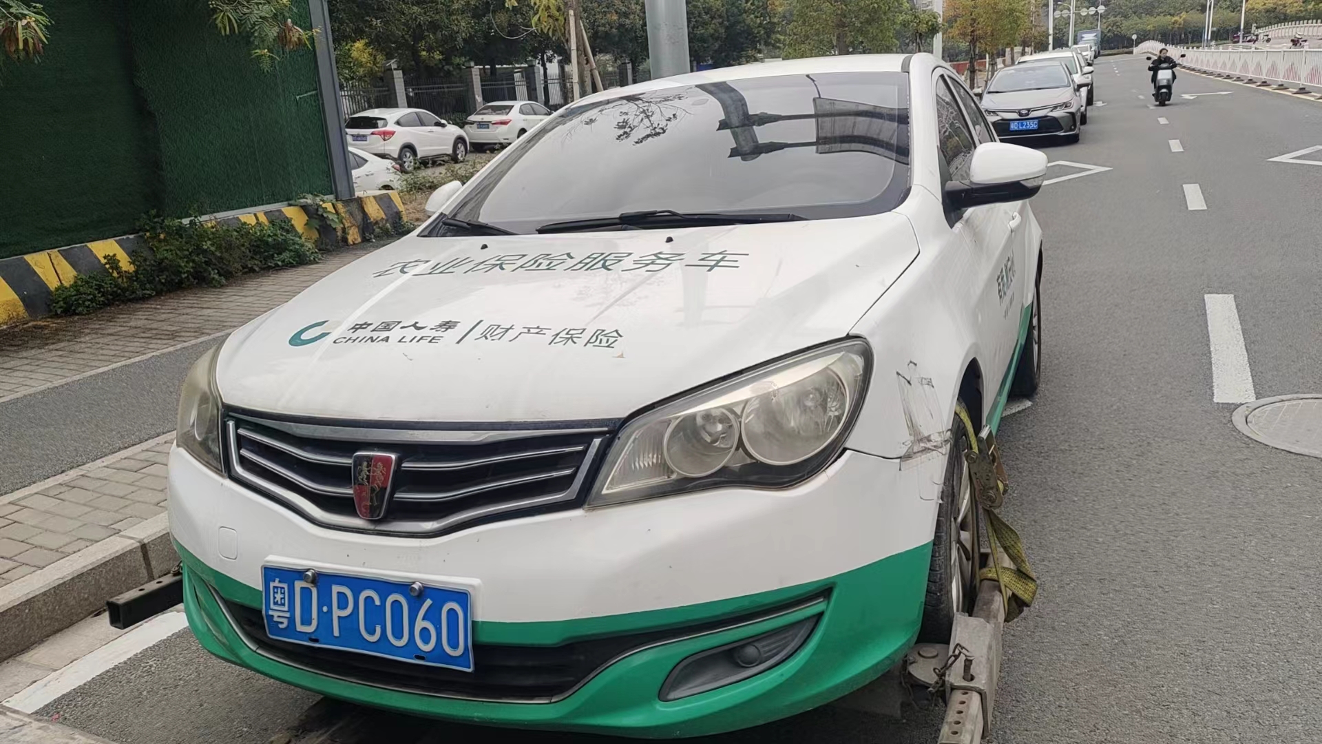 车辆封面